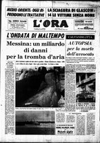 giornale/CFI0418568/1971/Gennaio