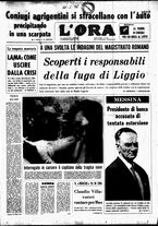 giornale/CFI0418568/1971/Settembre