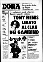 giornale/CFI0418568/1979/Dicembre