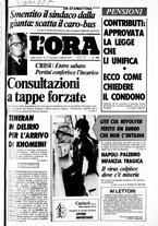 giornale/CFI0418568/1979/Febbraio