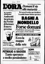 giornale/CFI0418568/1979/Luglio