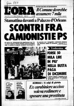 giornale/CFI0418568/1979/Novembre