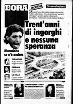 giornale/CFI0418568/1991/Aprile