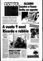 giornale/CFI0418568/1991/Maggio