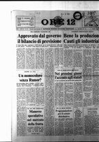 giornale/CFI0418676/1969/Agosto