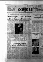 giornale/CFI0418676/1969/Giugno