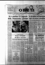 giornale/CFI0418676/1969/Luglio