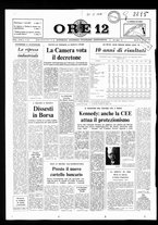 giornale/CFI0418676/1970/Dicembre