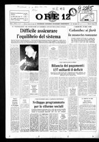 giornale/CFI0418676/1970/Giugno
