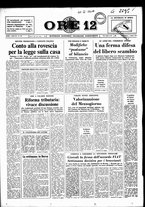 giornale/CFI0418676/1971/Agosto