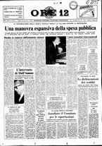 giornale/CFI0418676/1971/Giugno