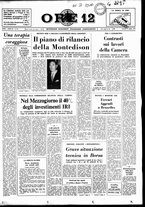 giornale/CFI0418676/1971/Luglio