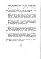 giornale/CFI0421105/1886/unico/00000012