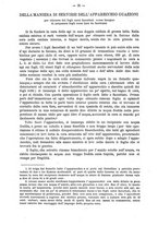 giornale/CFI0421105/1886/unico/00000043