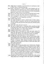 giornale/CFI0421105/1886/unico/00000070