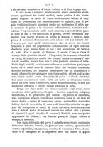 giornale/CFI0421105/1886/unico/00000085