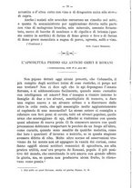 giornale/CFI0421105/1886/unico/00000086