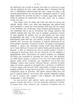 giornale/CFI0421105/1886/unico/00000100