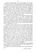 giornale/CFI0421105/1887/unico/00000013