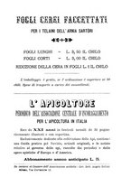 giornale/CFI0421105/1888/unico/00000071