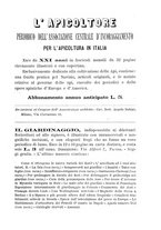 giornale/CFI0421105/1888/unico/00000119