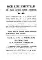 giornale/CFI0421105/1889/unico/00000067