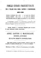 giornale/CFI0421105/1889/unico/00000131