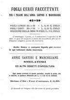 giornale/CFI0421105/1889/unico/00000147