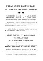 giornale/CFI0421105/1889/unico/00000193