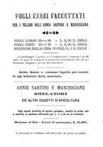 giornale/CFI0421105/1889/unico/00000195