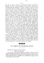 giornale/CFI0421105/1890/unico/00000071