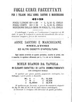 giornale/CFI0421105/1890/unico/00000130