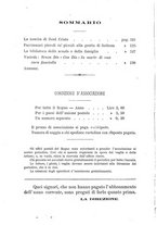 giornale/CFI0421105/1890/unico/00000164