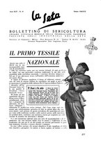 giornale/CFI0421883/1938/unico/00000311