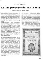 giornale/CFI0421883/1941/unico/00000415