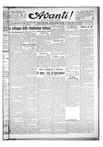 giornale/CFI0422392/1918/dicembre/27
