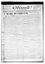 giornale/CFI0422392/1918/dicembre/31