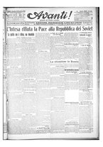 giornale/CFI0422392/1918/dicembre/73