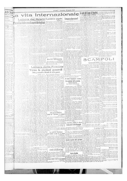 Avanti! : giornale del Partito socialista