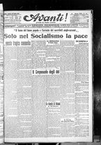 giornale/CFI0422392/1919/aprile/76