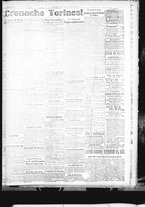 giornale/CFI0422392/1919/dicembre/103