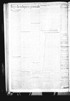 giornale/CFI0422392/1919/dicembre/22