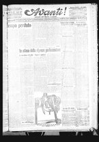 giornale/CFI0422392/1919/dicembre/25