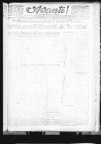 giornale/CFI0422392/1919/dicembre/5