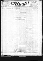giornale/CFI0422392/1919/dicembre/53