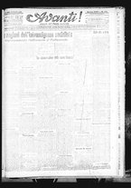 giornale/CFI0422392/1919/dicembre/73