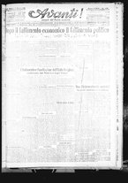 giornale/CFI0422392/1919/dicembre/77