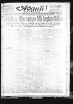 giornale/CFI0422392/1919/dicembre/81