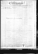 giornale/CFI0422392/1919/dicembre/85