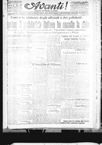 giornale/CFI0422392/1919/dicembre/9
